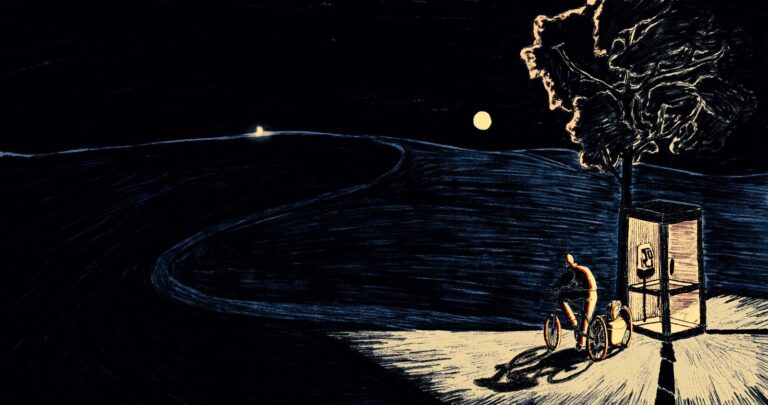 Nórua By João Gonzalez (in pre-production)